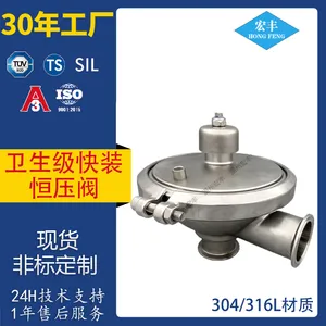 ���ܼ������������304/316L��װ������ѹ���ڷ���ѹ��