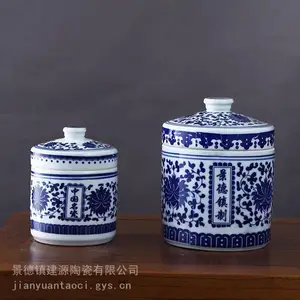 �������໨�ɹ������ϳ� �մɹ޲�Ҷ�� �������ҩ�޸�ҩ�� ��ζ�޸෽��