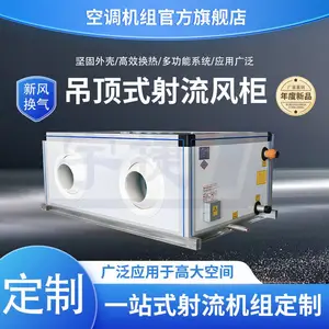 ����ʽ�յ����� ���Ͻ���� 8�Ź� ��ˮ���������� �����ֿ���