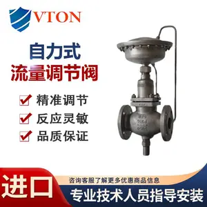 ����ʽ���ڷ� ���ֽṹ��ʽ ��������VTONƷ��