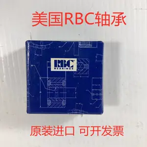 SS14��� ����RBC��� RA3H7��� ��˰���ֻ�
