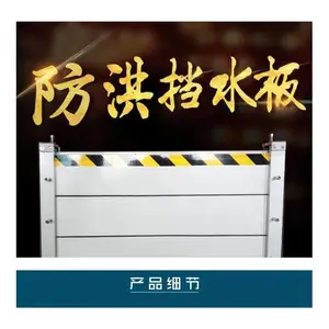 ���Ͻ�����Ѵ��ˮ�� ����ҵ��³��� ����ַ���� ����Ӧ����ˮ