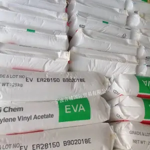 代理销售大量EVA 韩国LG EA28150 粘合剂 热熔胶 原厂原包