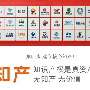 �̱���� logo��� ��־��� ��ʶ��� �ձ���� ������ƹ�˾