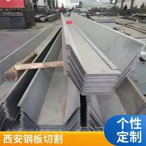 ���� ���� ��Բ �����и������ְ�ӹ���� ���� �����и�Ǳ궨�ư�ͼ����