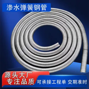 君源2.35镀锌丝渗水弹簧管混凝土预埋透水管厂家批发斯坦普斯管
