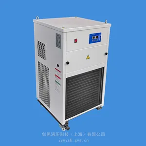 上海剑邑液压CO系列精密油冷机油冷却系统_恒温控制油冷机_制冷式油冷却系统