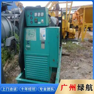 通柴、常柴、泰格二手发电机专业回收 电子厂,塑胶厂淘汰物资收购