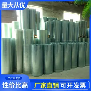 玻璃纤维frp采光板透明阳光板一米五宽雨棚温室屋面材料