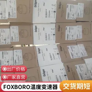 ��ӦSHERBORNE SENSORS ���ٶȴ����� A225-0001-20g