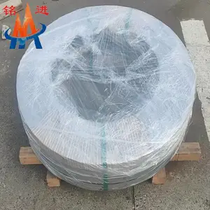 GH163形态镍基高温合金锻件供应 2.4650圆钢板材零切 钢带固溶分条