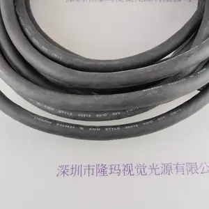 CEI MVC-5-1-5-7M C ������