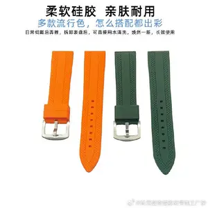 22mm�����ֱ��轺��������-��Ϊ�����ֱ��˶��轺�������