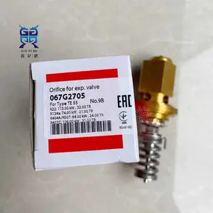 Danfoss����˹TE12*067B2708�������ͷ�5#��о