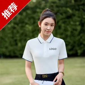 短袖工作服t恤衫企业工装纯棉polo衫 家居超市学生空白文化衫印字