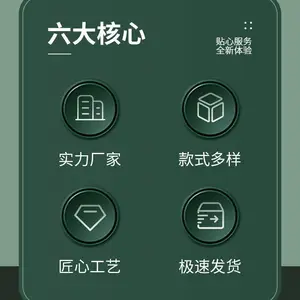 ZS-433-25 С�ͷ����������� ˮ������ PP/PE/TPU����������