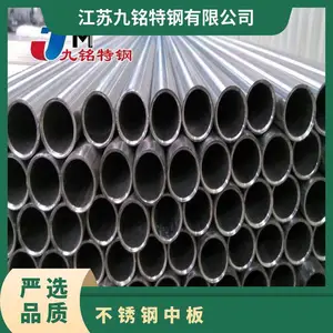 310S����ֺ��� 304L 2205 SUS316L����ֺ��� *** ***����
