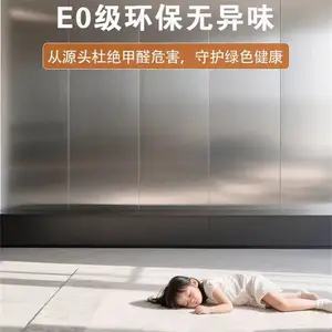 ��̿��ά����ǽ�����Ĥ��ǽ��Ӻ񻷱�����Դͷ����