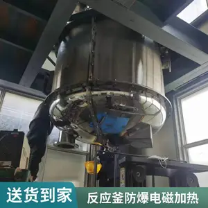 ��ż��ȷ�Ӧ�� ������Ӧ�豸������ �������� ��������