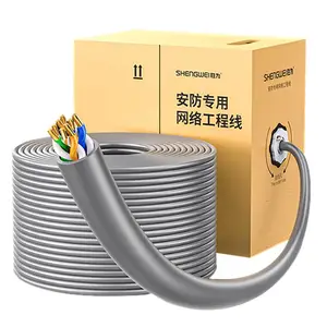 胜为超五类网线 原装无氧铜高速CAT5e非屏蔽支持POE供电 家装工程网络监控布线305米