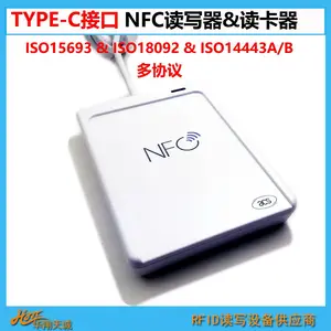 ACR1552U-MF TYPE-C接口NFC读写器 射频IC卡读卡器带1个PSAM卡槽