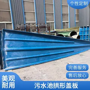 ���� ���ҹ�Ӧ ������ˮ�ظǰ� ����ʴ������ ���趨��
