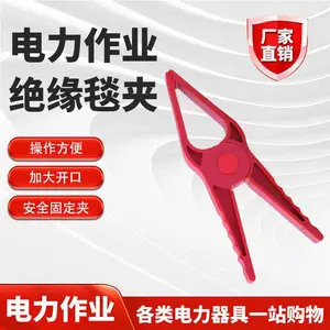 400v������ҵ��Ե̺�� H034M����е�ѹ��Ե�� ��Ե�繤��
