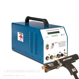 ��Ӧ�¹�soyer����Ʒ������ʽ��������BMK-16i