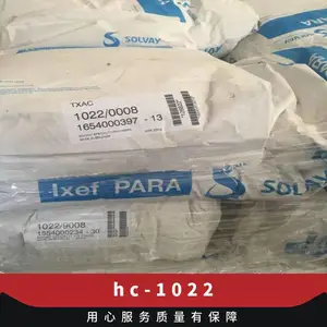 美国苏威PARA Ixef HC-1022 BK 001低吸湿性 耐化学性 玻纤增强50%