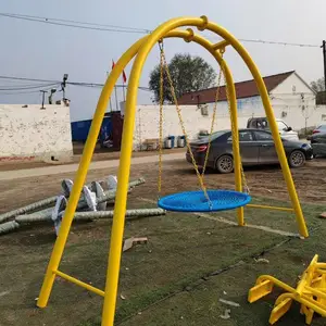 �����ͯͥԺ����ҡ�� �׶�԰��԰�������ֳ�������������ǧ