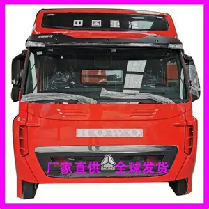 ��������T7��ʻ�� ����T7H��ʻ¥ T7��ʻ����� �۸�ͼƬ