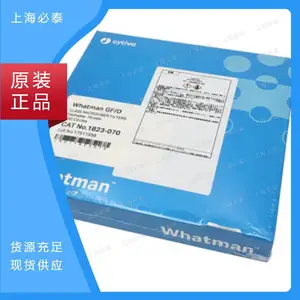 1823-070 cytiva思拓凡whatman玻璃纤维滤纸GF/D