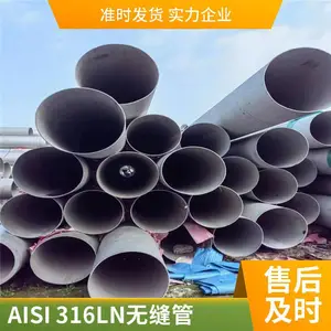����SA-213 TP310HCbN�����岻��ֹ� HR3C��ѹ��¯�� S31042�޷��