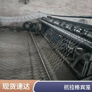����ʯ���� ���۵�ǽ 3x2x0.5m ��ɫ ���ϻ� ������ҵ