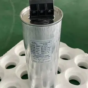 赛福 风场低压电力电子自愈薄膜电容BSMJ0.69-25-3