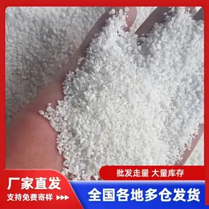 ʯӢɰ�������� ����ʯӢɰ ��ͨʯӢɰ10-20Ŀ20-40Ŀ