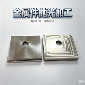 内腔交叉孔缝隙去焊疤 钛合金不锈钢贵金属镜面处理厂家