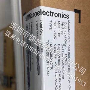 ST 意法 TDA7708LX32TR VFQFPN-32 车规级 AM/FM 收音调谐射频 IC 车载收音机芯片