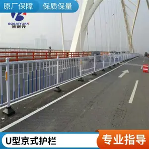 市政护栏 人行道隔离围栏 组装式道路隔离栏 1.2米高 安装便捷
