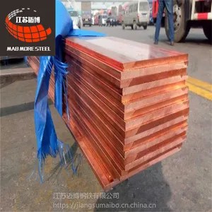 二号无氧铜TU2紫铜排 OF-Cu 美标C10200 C103紫铜线铜板带