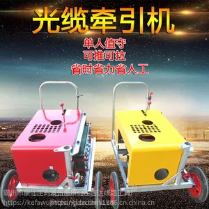 ���ʲ����ִ��������߻� ���˲��߻� �������ͻ� �������»��������