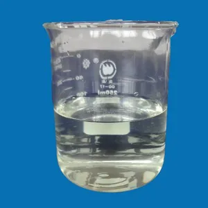 全国供应武汉汇曼品牌精细化工 杀菌剂