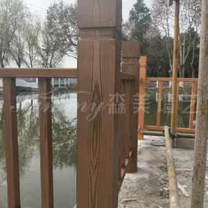 森美木纹漆专业承接方管木纹漆施工,钢结构木纹漆施工, 仿木栏杆漆施工,仿木花箱漆,品质***