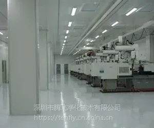 万级注塑无尘车间装修,十万级注塑洁净车间安装工程
