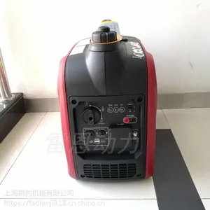 声音小的雷恩2KW汽油发电机LE-2000is