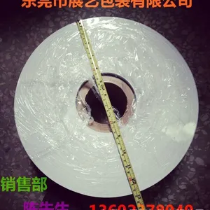 半导体引线框架无硫纸带价格,铝板带衬纸价格