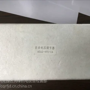 西门子AVR-6GA2-491-1A发电机稳压器