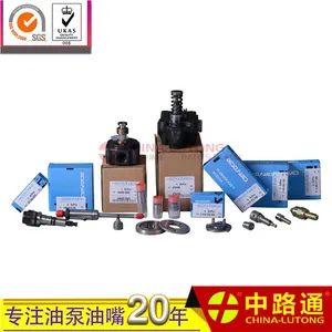 供应适配洋马泵头 4TNV98,VE泵总成