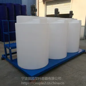 厂家供应1立方1吨塑料耐酸碱耐腐蚀计量pe加药箱