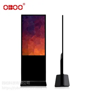OBOO工厂品牌直销49寸超薄广告机落地式智能led液晶一体式广告屏